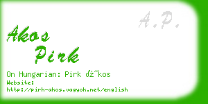 akos pirk business card